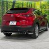 mazda cx-3 2022 -MAZDA--CX-30 5BA-DMEP--DMEP-204146---MAZDA--CX-30 5BA-DMEP--DMEP-204146- image 18