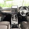 mazda cx-5 2022 -MAZDA--CX-5 3DA-KF2P--KF2P-505205---MAZDA--CX-5 3DA-KF2P--KF2P-505205- image 3