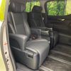 toyota vellfire 2018 -TOYOTA--Vellfire DBA-AGH30W--AGH30-0208588---TOYOTA--Vellfire DBA-AGH30W--AGH30-0208588- image 13