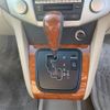 toyota harrier 2004 NIKYO_BR30921 image 13
