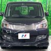 suzuki solio 2013 -SUZUKI--Solio DBA-MA15S--MA15S-225240---SUZUKI--Solio DBA-MA15S--MA15S-225240- image 15