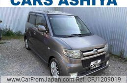 honda zest 2006 quick_quick_DBA-JE1_JE1-2001248