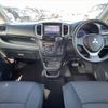 mitsubishi delica-d2 2014 CFJ1831385 image 3