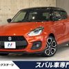 suzuki swift 2023 CFJ1528350 image 1