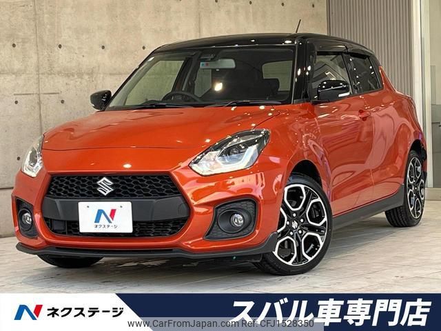 suzuki swift 2023 CFJ1528350 image 1