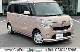 daihatsu move-canbus 2017 -DAIHATSU--Move Canbus DBA-LA800S--LA800S-0032081---DAIHATSU--Move Canbus DBA-LA800S--LA800S-0032081-
