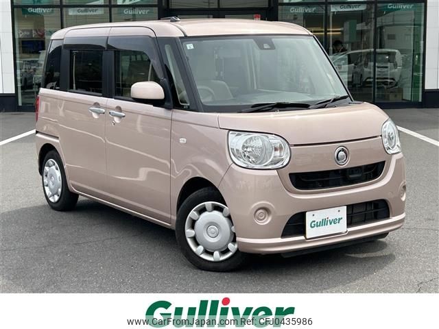 daihatsu move-canbus 2017 -DAIHATSU--Move Canbus DBA-LA800S--LA800S-0032081---DAIHATSU--Move Canbus DBA-LA800S--LA800S-0032081- image 1