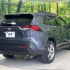 toyota rav4 2020 CFJ1539301 image 17
