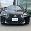 lexus is 2021 -LEXUS--Lexus IS 6AA-AVE30--AVE30-5090173---LEXUS--Lexus IS 6AA-AVE30--AVE30-5090173- image 13