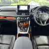 toyota rav4 2020 CFJ1786428 image 3