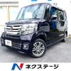 honda n-box 2016 CFJ1312465 image 1