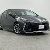toyota prius 2022 -TOYOTA--Prius 6AA-ZVW51--ZVW51-6236875---TOYOTA--Prius 6AA-ZVW51--ZVW51-6236875- image 1