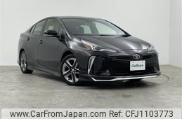 toyota prius 2022 -TOYOTA--Prius 6AA-ZVW51--ZVW51-6236875---TOYOTA--Prius 6AA-ZVW51--ZVW51-6236875-