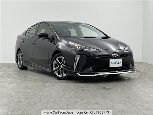 toyota prius 2022 -TOYOTA--Prius 6AA-ZVW51--ZVW51-6236875---TOYOTA--Prius 6AA-ZVW51--ZVW51-6236875- image 1