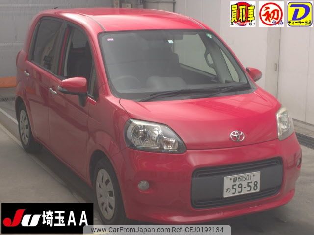 toyota porte 2014 -TOYOTA 【静岡 501ﾒ5958】--Porte NCP141-9129673---TOYOTA 【静岡 501ﾒ5958】--Porte NCP141-9129673- image 1