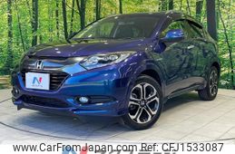 honda vezel 2014 CFJ1533087