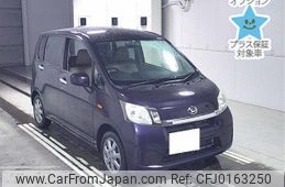 daihatsu move 2014 -DAIHATSU 【京都 581ﾋ2954】--Move LA100S--0286249---DAIHATSU 【京都 581ﾋ2954】--Move LA100S--0286249-