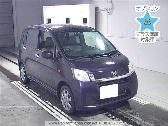 daihatsu move 2014 -DAIHATSU 【京都 581ﾋ2954】--Move LA100S--0286249---DAIHATSU 【京都 581ﾋ2954】--Move LA100S--0286249- image 1