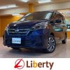 nissan serena 2020 quick_quick_HC27_HC27-017977 image 1