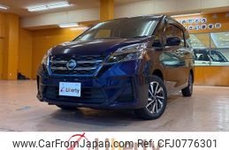 nissan serena 2020 quick_quick_HC27_HC27-017977