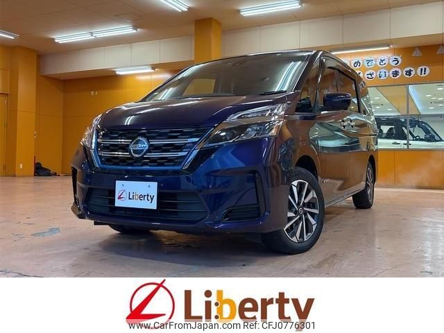 nissan serena 2020 quick_quick_HC27_HC27-017977 image 1