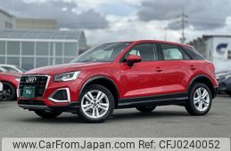 audi q2 2023 -AUDI--Audi Q2 3BA-GADPC--WAUZZZGA8RA014***---AUDI--Audi Q2 3BA-GADPC--WAUZZZGA8RA014***-