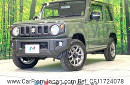 suzuki jimny 2024 CFJ1724078