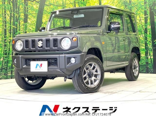 suzuki jimny 2024 CFJ1724078 image 1