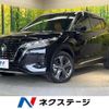 nissan nissan-others 2021 quick_quick_P15_P15-026466 image 1