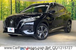nissan nissan-others 2021 quick_quick_P15_P15-026466