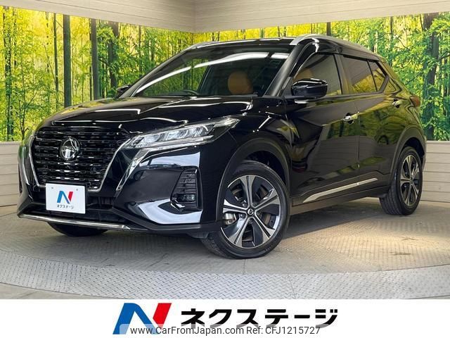 nissan nissan-others 2021 quick_quick_P15_P15-026466 image 1