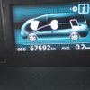 toyota prius-α 2015 -TOYOTA--Prius α DAA-ZVW41W--ZVW41-0024475---TOYOTA--Prius α DAA-ZVW41W--ZVW41-0024475- image 4