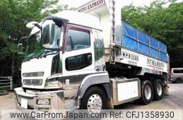 mitsubishi-fuso super-great 2012 quick_quick_QDG-FV50VX_FV50VX-505484