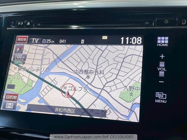 honda odyssey 2015 -HONDA--Odyssey DBA-RC1--RC1-1100550---HONDA--Odyssey DBA-RC1--RC1-1100550- image 2