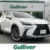 lexus nx 2022 CFJ1517575 image 1