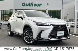 lexus nx 2022 CFJ1517575