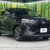 daihatsu rocky 2022 -DAIHATSU--Rocky 3BA-A210S--A210S-0017436---DAIHATSU--Rocky 3BA-A210S--A210S-0017436- image 17
