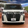 toyota alphard 2021 -TOYOTA--Alphard 3BA-AGH30W--AGH30-9043300---TOYOTA--Alphard 3BA-AGH30W--AGH30-9043300- image 13