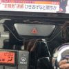 daihatsu tanto 2015 -DAIHATSU--Tanto DBA-LA600S--LA600S-0254256---DAIHATSU--Tanto DBA-LA600S--LA600S-0254256- image 6