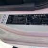 mitsubishi-fuso fighter 2013 CFJ1511970 image 8