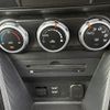 mazda demio 2015 CFJ1554895 image 23