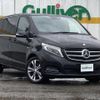 mercedes-benz v-class 2016 -MERCEDES-BENZ--Benz V Class LDA-447811--WDF44781323160776---MERCEDES-BENZ--Benz V Class LDA-447811--WDF44781323160776- image 1