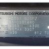mitsubishi lancer 2007 -MITSUBISHI--Lancer GH-CT9A--CT9A-0501440---MITSUBISHI--Lancer GH-CT9A--CT9A-0501440- image 5