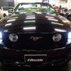 ford mustang 2007 -FORD--Ford Mustang ﾌﾒｲ--1ZVHT85H375257168---FORD--Ford Mustang ﾌﾒｲ--1ZVHT85H375257168- image 37