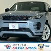 land-rover range-rover 2022 -ROVER--Range Rover 5BA-LZ2XA--SALZA2AX4NH173582---ROVER--Range Rover 5BA-LZ2XA--SALZA2AX4NH173582- image 1