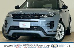 land-rover range-rover 2022 -ROVER--Range Rover 5BA-LZ2XA--SALZA2AX4NH173582---ROVER--Range Rover 5BA-LZ2XA--SALZA2AX4NH173582-