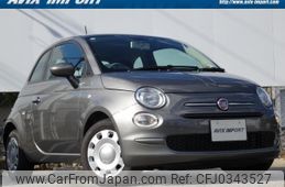 fiat 500 2023 quick_quick_31212_ZFABF1BG4PJH44318