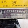hino ranger 2019 -HINO--Hino Ranger 2KG-FC2ABA--FC2AB-109677---HINO--Hino Ranger 2KG-FC2ABA--FC2AB-109677- image 11