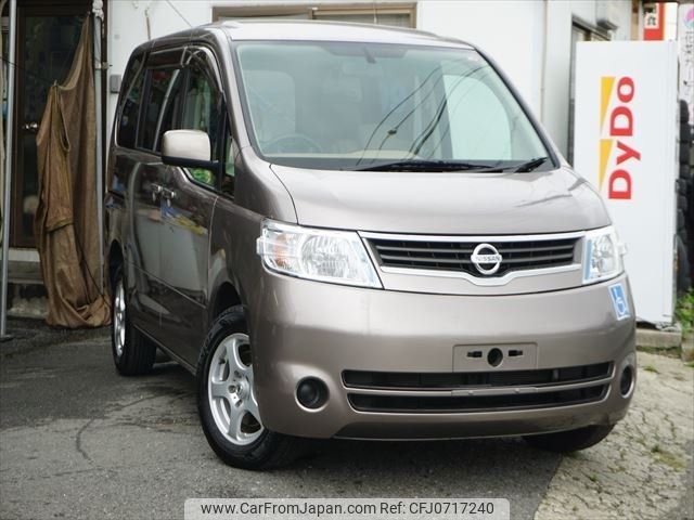 nissan serena 2006 -NISSAN--Serena C25--134918---NISSAN--Serena C25--134918- image 2