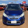 honda freed 2013 -HONDA--Freed DAA-GP3--GP3-1103228---HONDA--Freed DAA-GP3--GP3-1103228- image 22